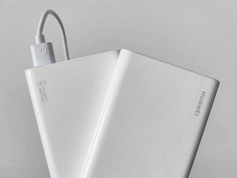 Portable Phone Charger